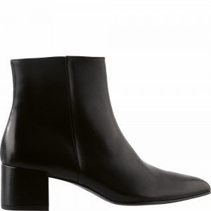 Högl Beatrice Női Bakancs Fekete | KLMH-93487