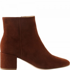 Högl Daydream Női Bakancs Nut | OFIX-90734