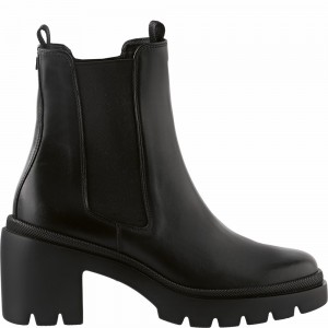Högl Thea Női Bakancs Fekete | KLCM-05379